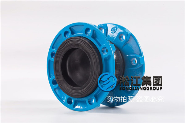 脱硫DN150EPDM石膏浆液橡胶挠性接头产品