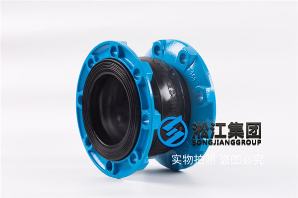 DN150单球铜矿柔性橡胶接头天然材质产品