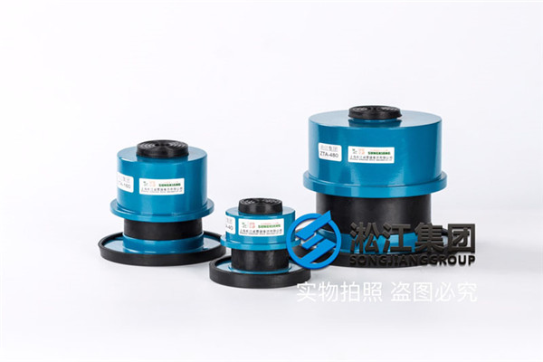 ZTA-320酒店泵组弹簧隔振器产品