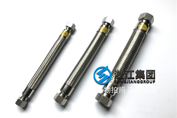 DN32螺纹不锈钢金属膨胀节产品
