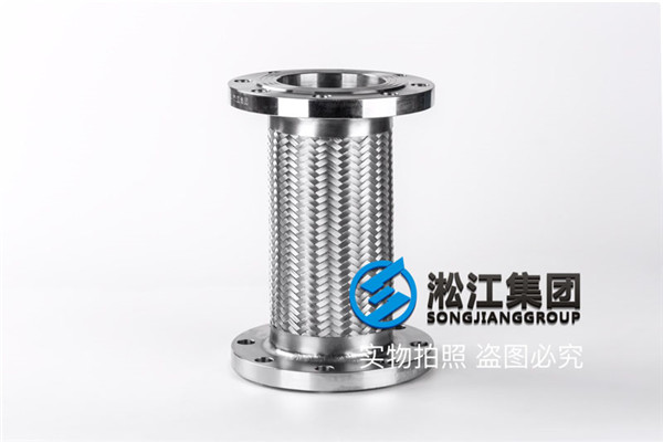 DN125不锈钢304金属软连接产品