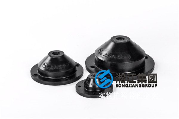 JGD-3.5循环泵橡胶减震器产品