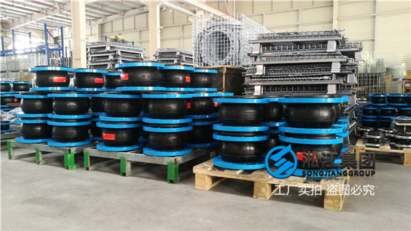 西安输水管道用DN350橡胶接头