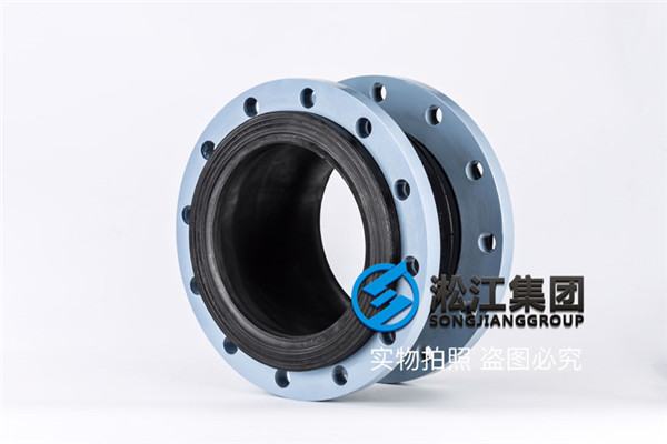 咸阳清水池用DN250橡胶补偿器