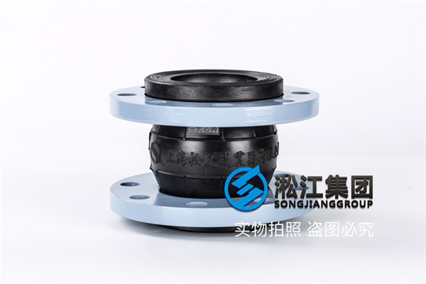 石家庄供水设备用DN80天然橡胶补偿器