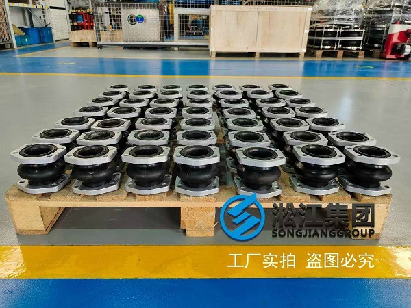 上海NG耐油橡胶接头耐压标准