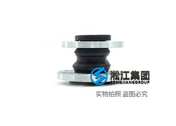 烟台异型橡胶软接耐压标准